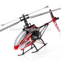 mjx f45 rc helicopter F645 4ch LCD 2.4G big 4ch single blade rc helicopter MJX